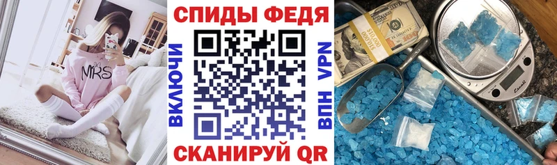 АМФ 98% Билибино