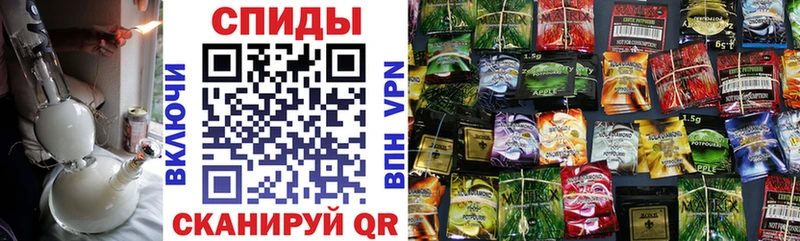 MEGA как зайти  Билибино  Бутират Butirat 