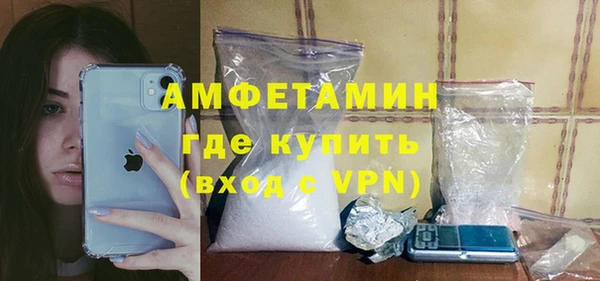мет Алексеевка