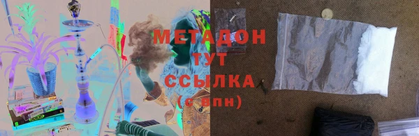 экстази Карталы