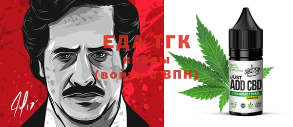 мет Алексеевка