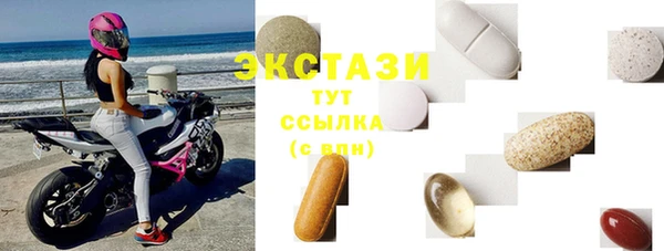 мефедрон Алзамай