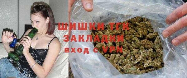 прущий лед Касимов