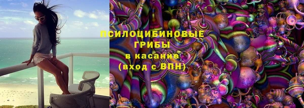 мефедрон Алзамай