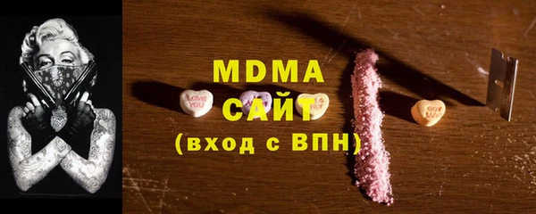 мет Алексеевка