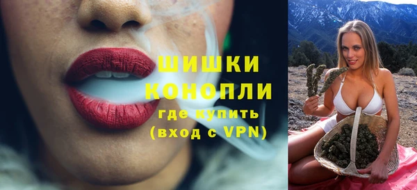 мдма Карпинск