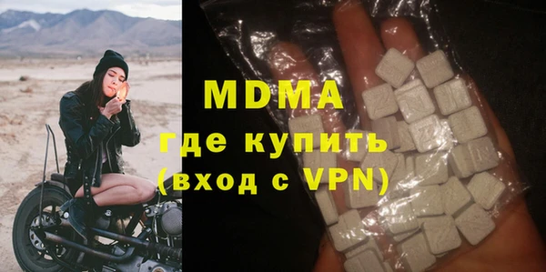 мет Алексеевка