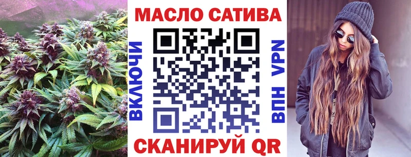 Дистиллят ТГК жижа  Билибино 