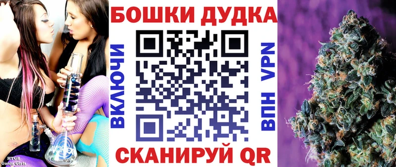 Шишки марихуана THC 21%  где найти наркотики  Билибино 